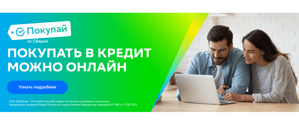 Техноклуб таганрог каталог